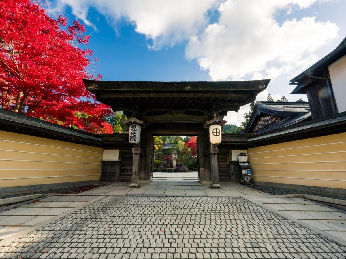 高野山 宿坊 恵光院 -Koyasan Syukubo Ekoin Temple- Ngoại thất bức ảnh